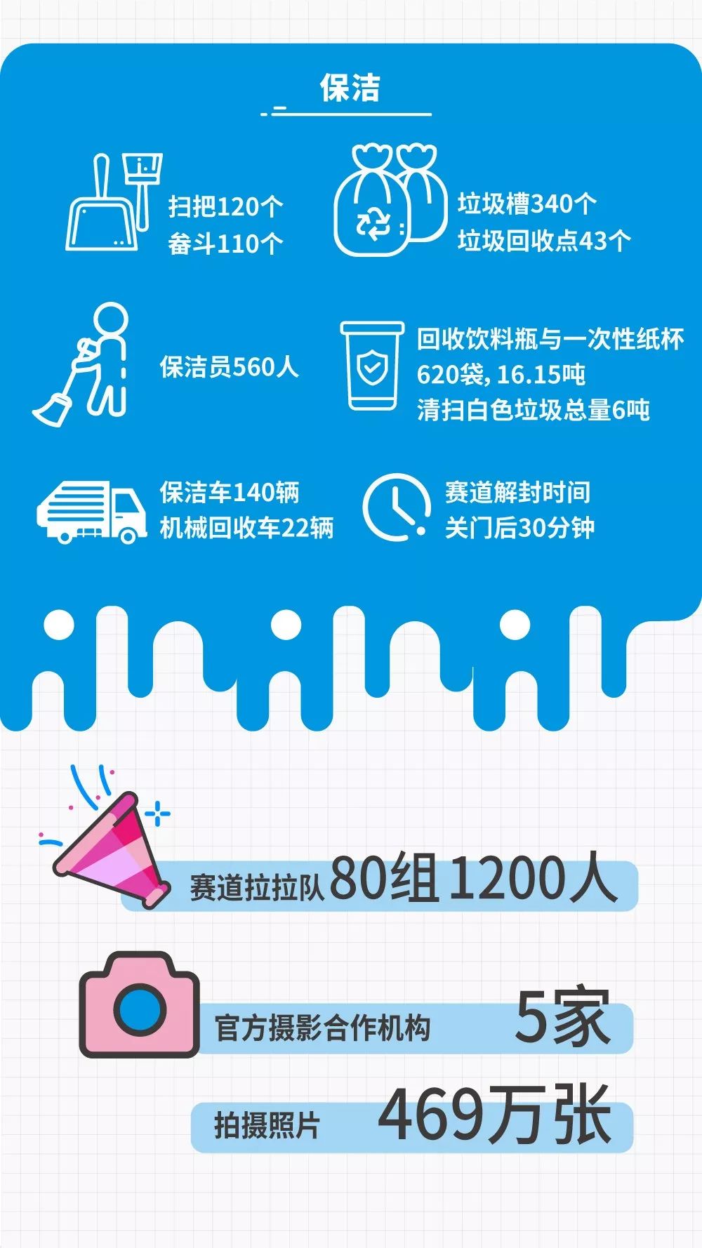 2019今晚特马结果，一场数字背后的故事与启示2019今晚特马结果_第01集