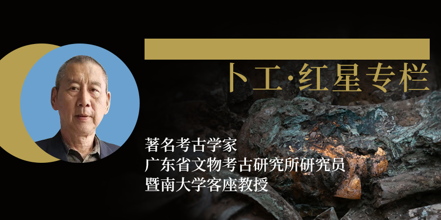 香港曾道免费资料大全，探索历史与文化的深度宝藏2021香港曾道免费