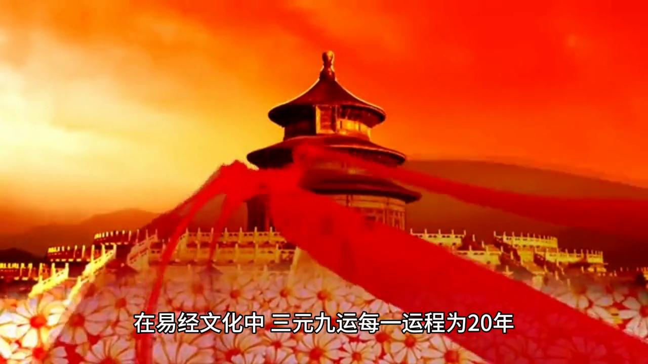 2043新澳正版资料最新更新，探索未来趋势与机遇2024新澳正版资料最新更新生肖梅花诗