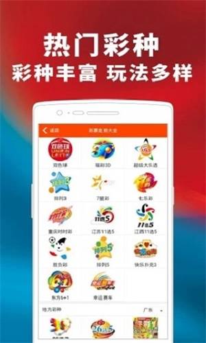 管家婆一肖资料大全，揭秘10%的准确率之谜