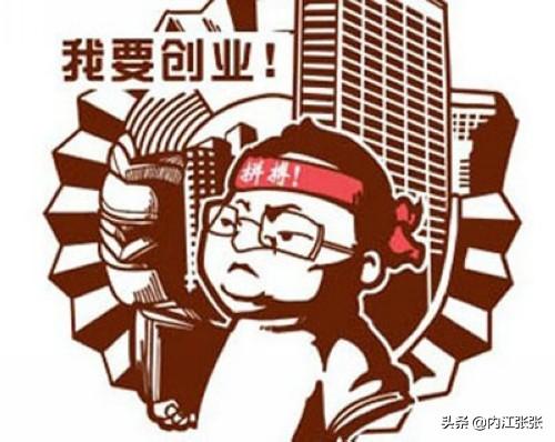 香港6合开彩开奖结果，揭秘与探讨香港6合开彩开奖结果2022年二十四期开奖结果