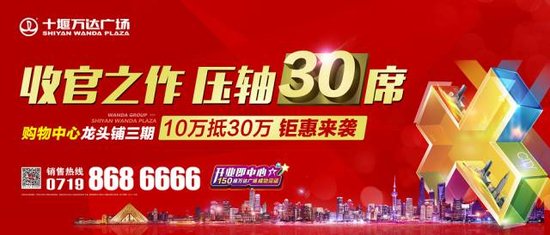 管家婆天天好资料大全，揭秘财富管理与生活智慧的完美结合管家婆天天彩免费资十件大全