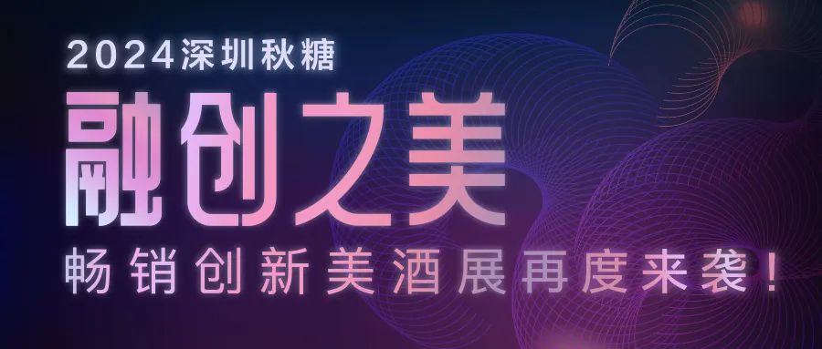 管家婆正版图片大全，解锁传统与现代的融合之美管家婆正版图片大全踏雪无痕