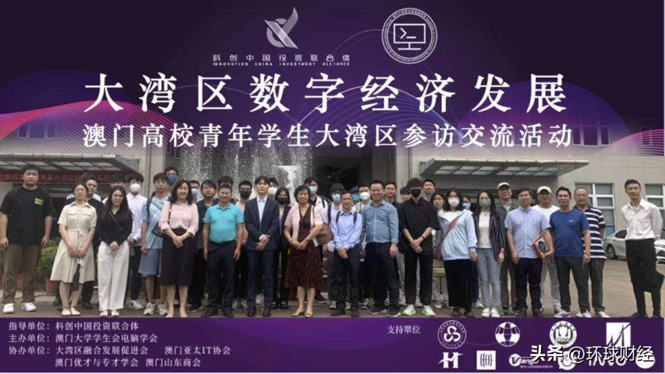 今晚澳门必中一肖，揭秘香港赌坛传奇—探寻博彩背后的秘密与智慧博弈的奥秘（1258字）今晚澳门必中一肖一码香港生肖卡