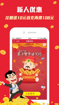 刘伯温精选料二四六天天好彩刘伯温二四六免费资料