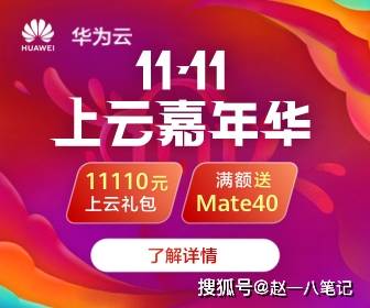 澳门管家婆一肖中一的精准预测与解读澳门一码一肖一特一中管家