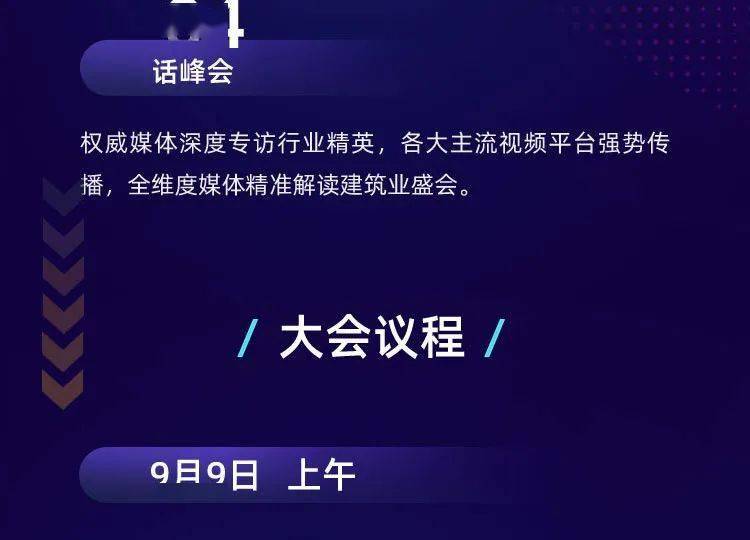 恢复18论坛，重塑数字时代的交流平台恢复118论坛网址之家258