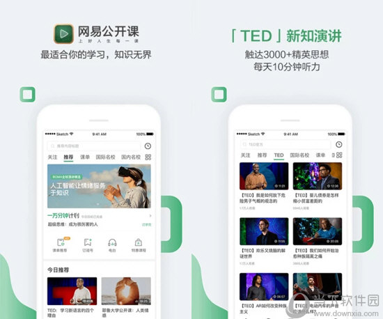 澳门六网站资料查询，探索澳门的多元魅力澳门六网站资料查询表使用方法