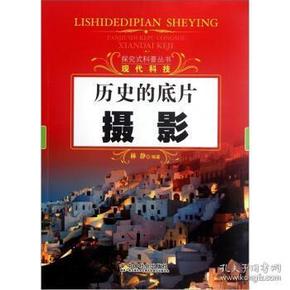 澳门六张赌牌持有者名单图片，揭秘博彩业的权力版图澳门六张赌牌持有者名单图片高清
