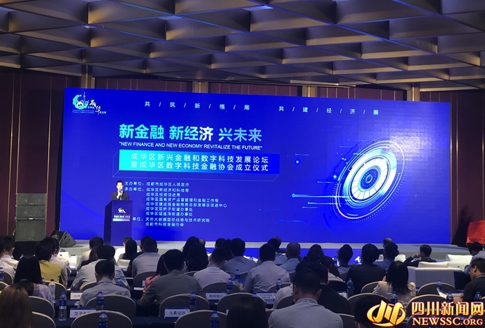 比思论坛2，重塑数字时代的智慧交流空间比思论坛2025年新域名升级时间
