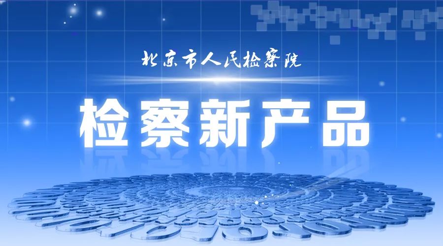 三彩网，探索数字时代的艺术新境界三彩网站