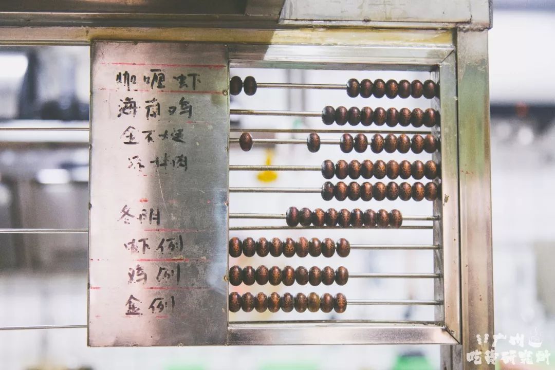 4879铁算盘一句解特，揭秘古老算盘的智慧与奥秘铁算算盘4887开奖!