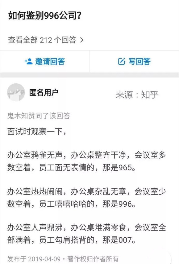 6合开奖记录，揭秘数字背后的故事6合开奖记录下载