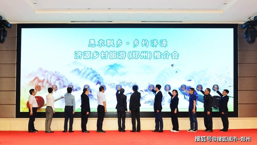 大红人水论坛，网络时代的文化交汇与情感共鸣大红人家园论坛资料