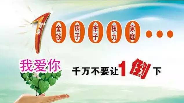 246天天天好彩玄机图,揭秘数字背后的奥秘与人生哲理246天天好图片玄机每期文学资料