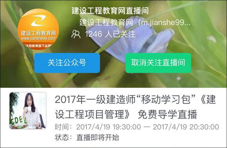 蓝月亮正版资料开奖结果直播，揭秘彩票界的神秘面纱蓝月亮资料开奖大全