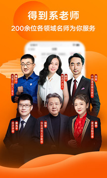 澳门六开全部免费资料2019澳门六开全部免费资料2021香港