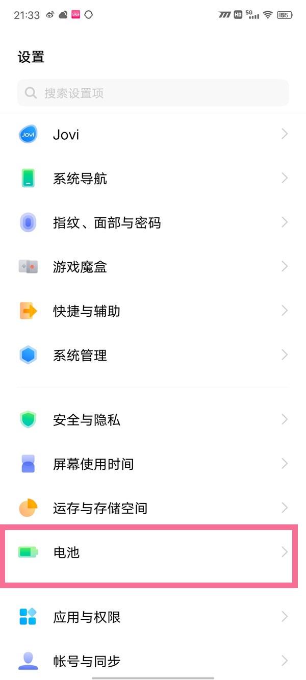即时掌握幸运时刻 本港台现场直播开奖报码与中奖结果揭秘本港台现场直播开奖报码开奖结果手机最快报码