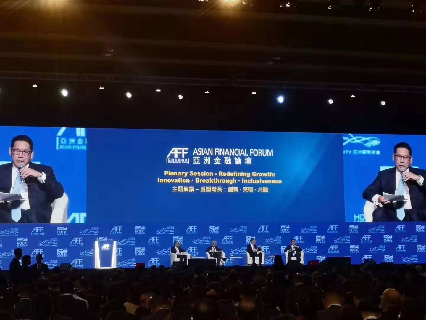 2034香港正版挂牌，重塑国际金融中心的全球影响力2024香港正版挂牌120期