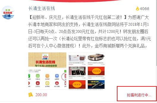 365每一天免费论坛，探索生活的无限可能365 每一天新地址