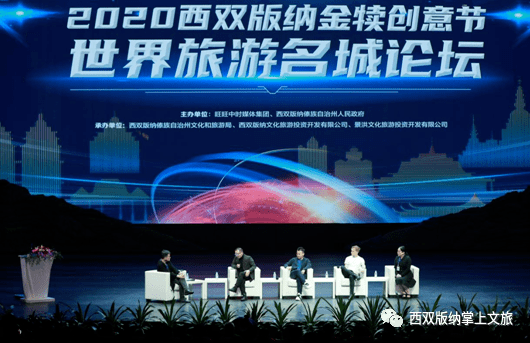 图库论坛，创意与交流的视觉盛宴高手论坛 49图库论坛