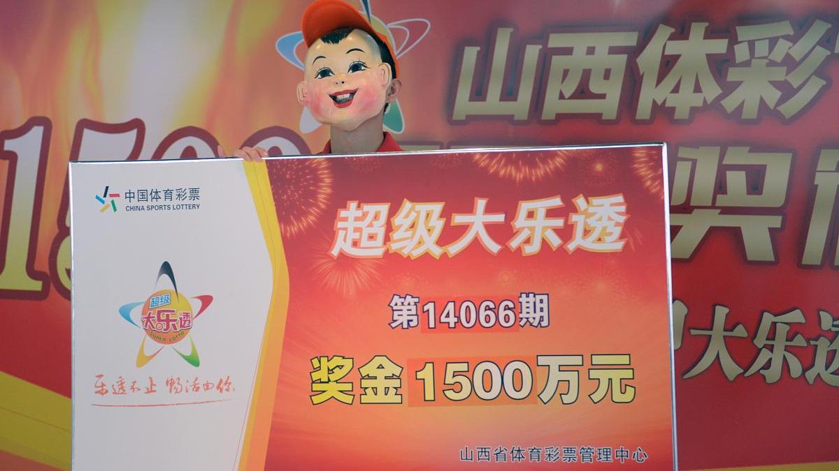 本港台开奖现场直播，揭秘彩票背后的故事本港台开奖现场直播 开奖结果台2j