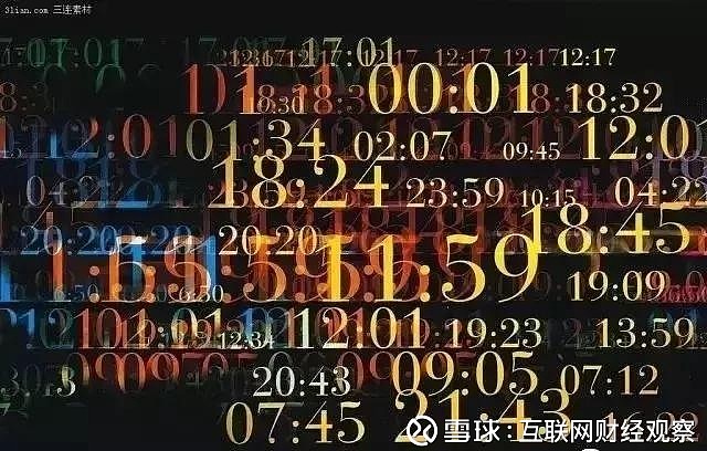 1.文章标题，探索的奥秘—从数字到互联网的奇妙旅程118kjcom开奖结果现场直播1018