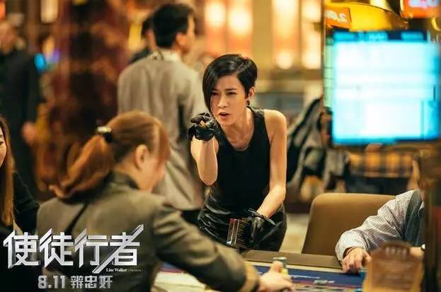 澳门六公叔内部爆料视频完整版在线看中文版澳门六叔公资料