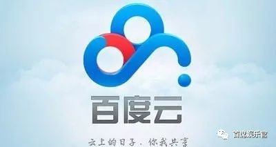 澳门六叔公高手论坛 百度网盘