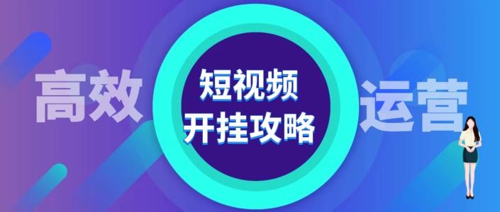 澳门六公叔内部爆料视频完整在线看中文版吧澳门六叔公高手论谈