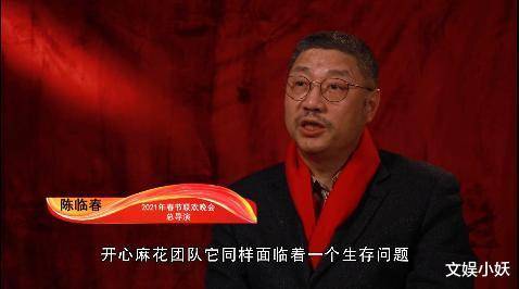 澳门六叔公资料大全最新中文版破解版有没有澳门六叔的资料