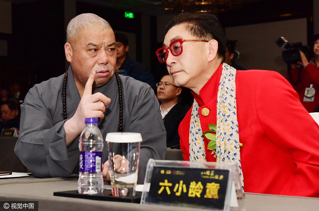 澳门六叔公高手论谈