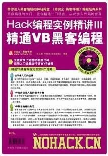 新澳门六叔公资料网站官方网页,探索历史与文化的深度交汇澳门六叔公高手论谈