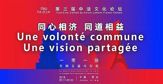 澳门六叔公资料论坛官方网页版，探索历史与文化的交汇点澳门六叔公高手论谈