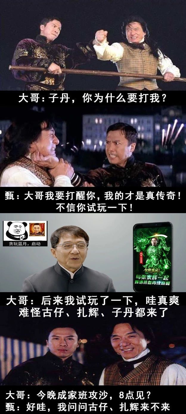 澳门六叔最新现状视频播放下载免费版，探索传奇人物的现代生活澳门六叔最近的视频