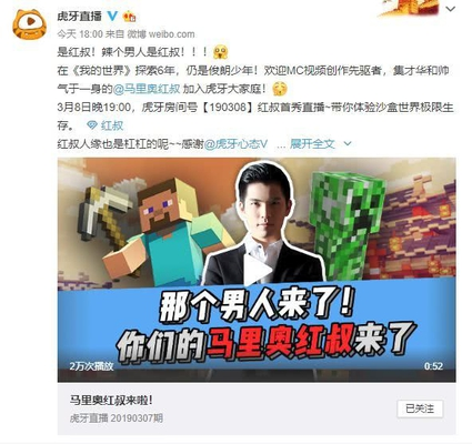 澳门六叔最新现状视频在线观看网址下载