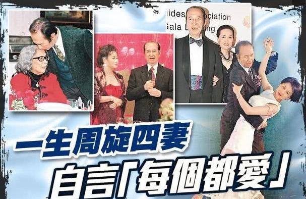 澳门六叔最新现状视频下载免费版大全，探寻传奇人物的现代生活澳门六叔最近的视频