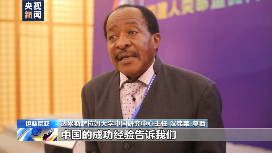 澳门六叔最新现状视频在线看网站大全，探索传奇人物的现代生活澳门六叔最近的视频