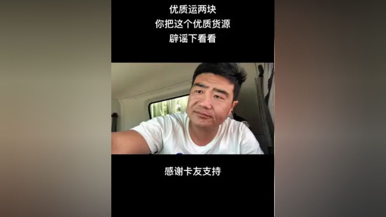 澳门六叔最新现状视频在线看免费版完整有没有澳门六叔的资料