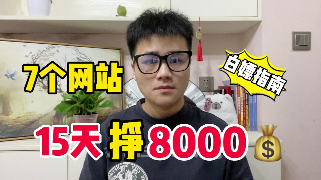 澳门六叔最新现状图片大全下载网站有没有澳门六叔的资料