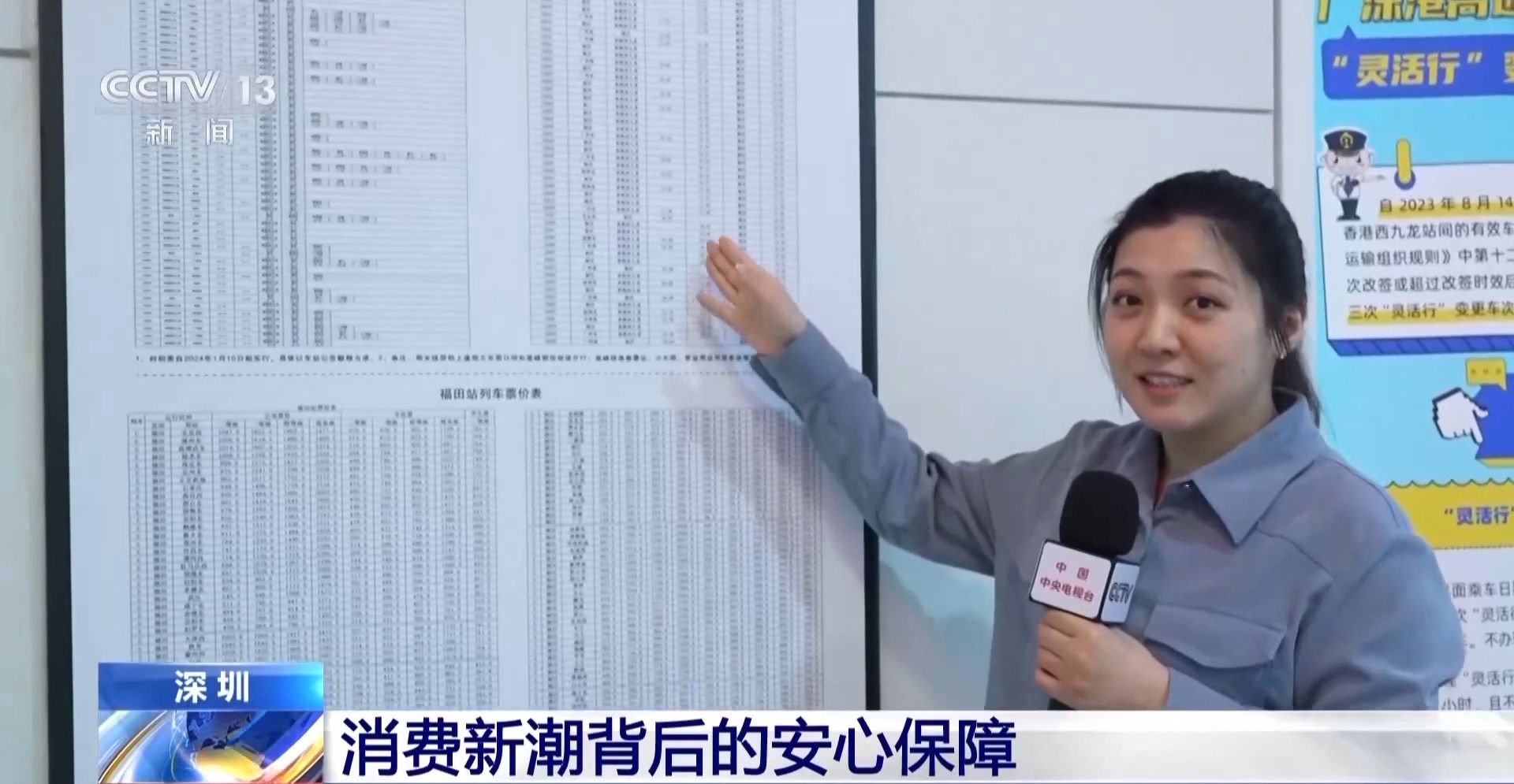 澳门六叔最新现状怎么样了？揭秘其生活点滴与视频直播背后的故事澳门六叔可靠吗?