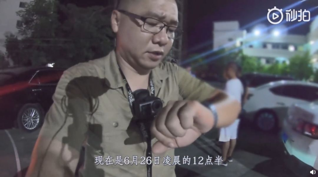 澳门六叔最新现状怎么样视频下载了有没有澳门六叔的资料