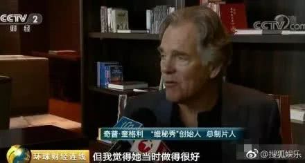 澳门六叔最新现状怎么样视频完整在线看有没有澳门六叔的资料