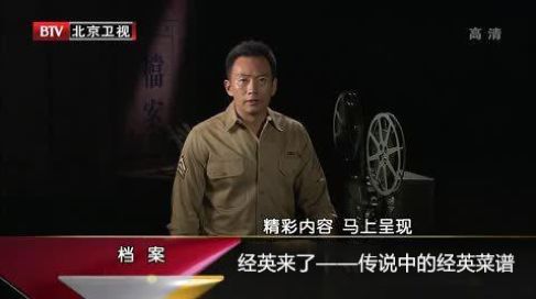 澳门六叔的真实身份，一个传奇人物的揭秘有没有澳门六叔的资料