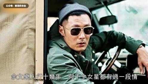澳门六叔，揭秘真实身份背后的电影传奇有没有澳门六叔的资料
