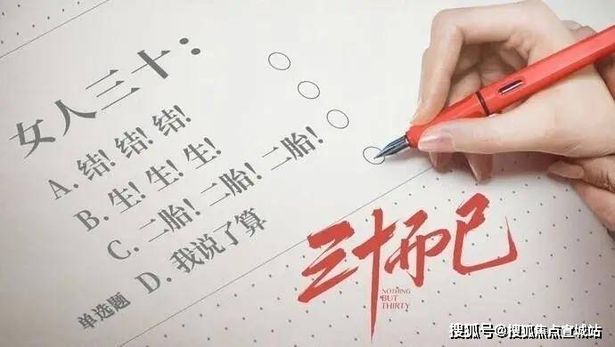 澳门六叔的真实身份，揭秘与高清图下载澳门六叔现状