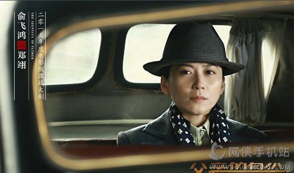 澳门六叔的真实身份照片高清版在线看视频