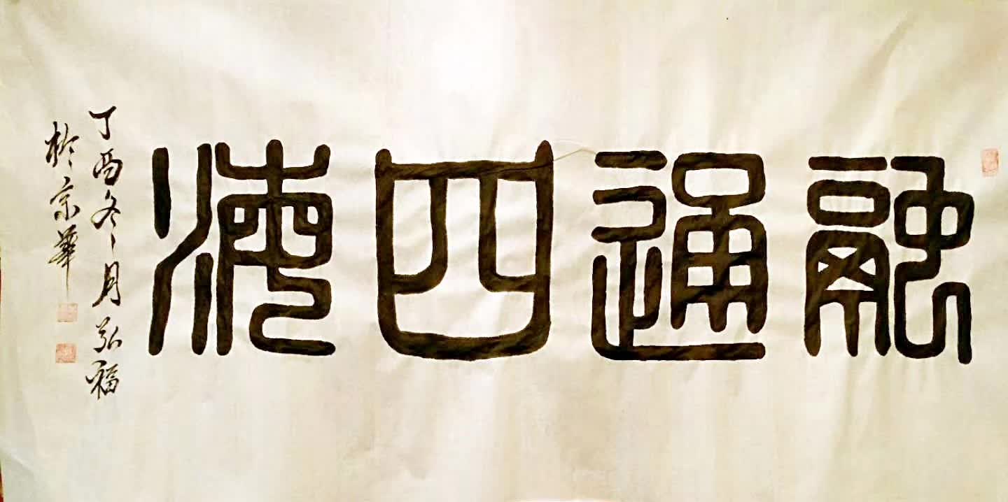 2025年5月19日