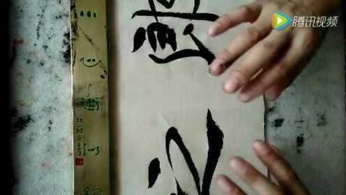 澳门六叔书法欣赏视频播放全集，一笔一划间的艺术之旅澳门六叔书法欣赏视频播放全集免费