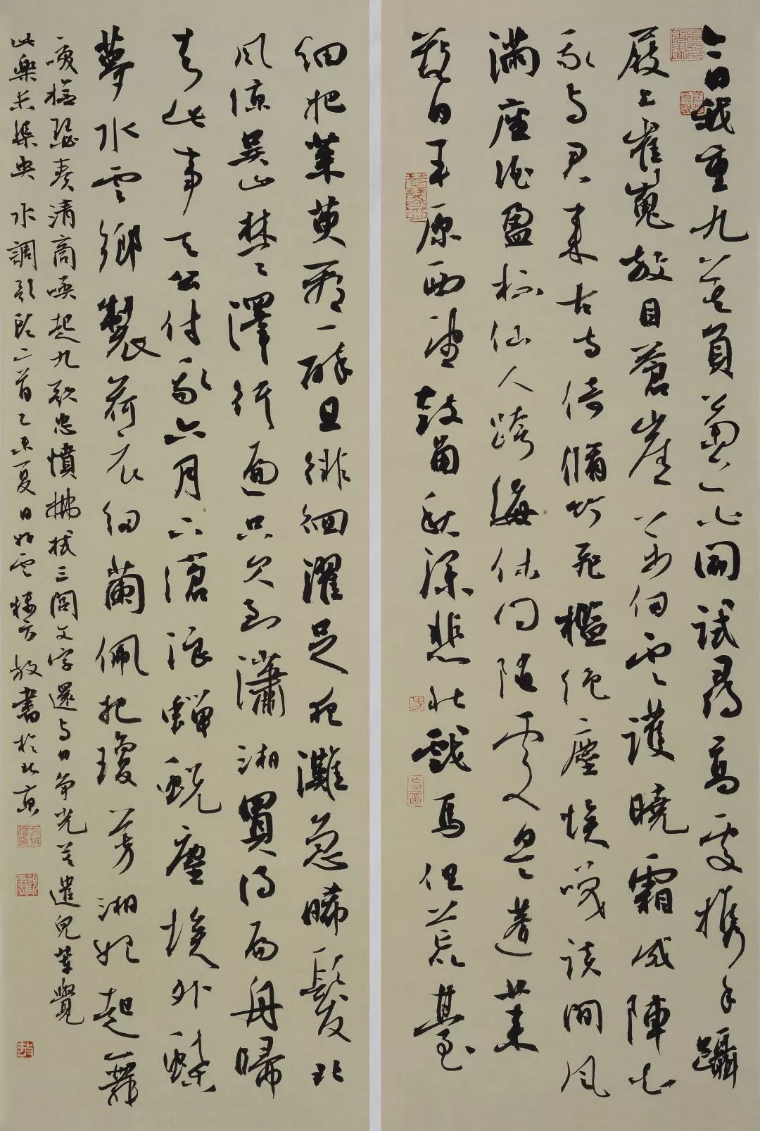 澳门六叔书法欣赏视频播放全部，探索传统艺术的魅力澳门六叔书法欣赏视频播放全部图片